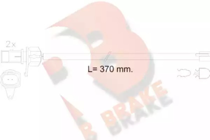 Контакт (R BRAKE: 610608RB)